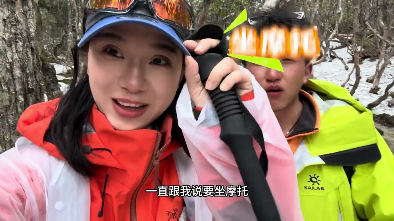 Hiking to Abuji Lake: Yunnan's Hidden Gem | 徒步探秘云南“秘境”：阿布吉措徒步全记录