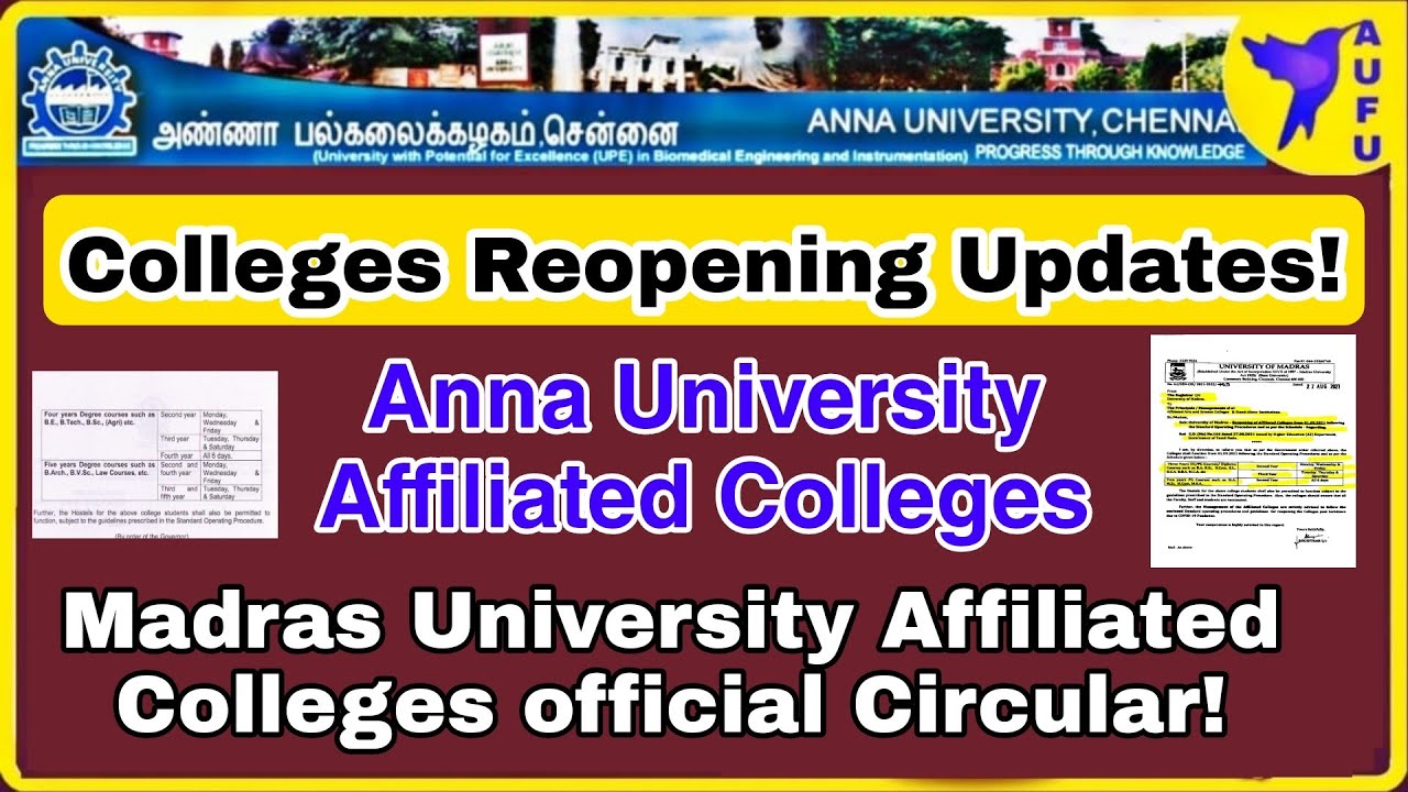 Anna University and Madras University College Reopening Updates 👍