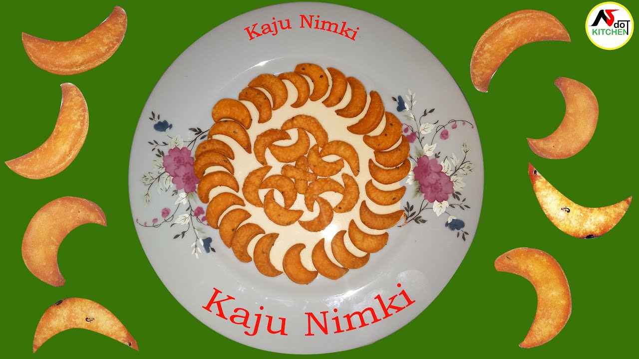 কাজু নিমকি || How to make kaju nimki in Bengali | Kaju nimki Recipe | bengali kaju nimki recipe 2021