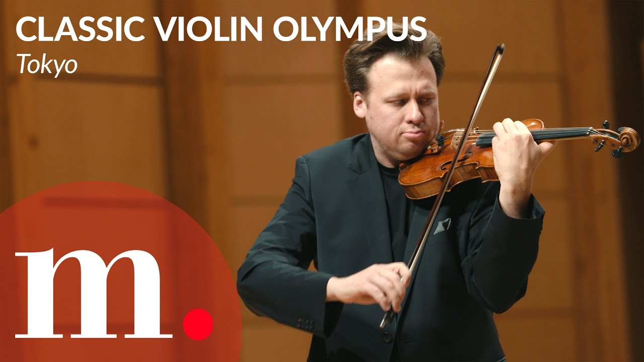 Classic Violin Olympus preselections: Tokyo