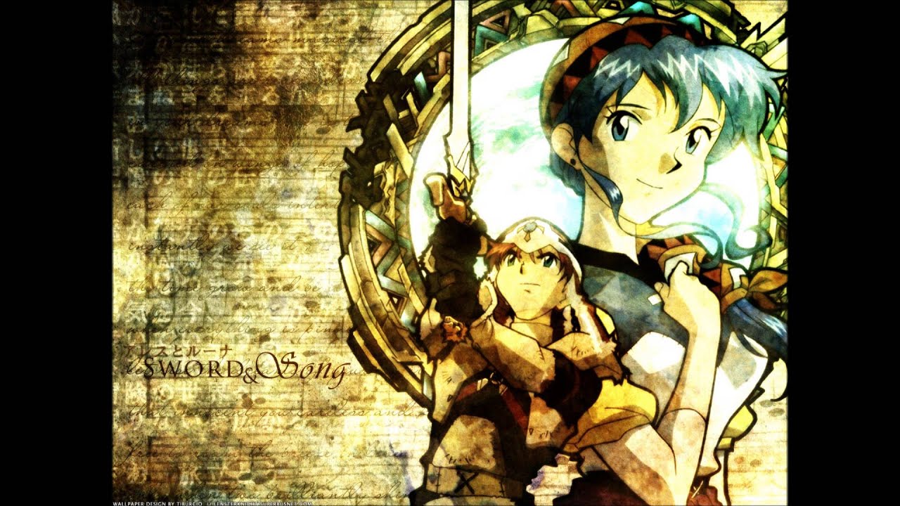 Lunar Silver Star Story - Extended Arrange 40 Minutes - Toward the Horizon ～彼方を目指して～,明日へのフィールド