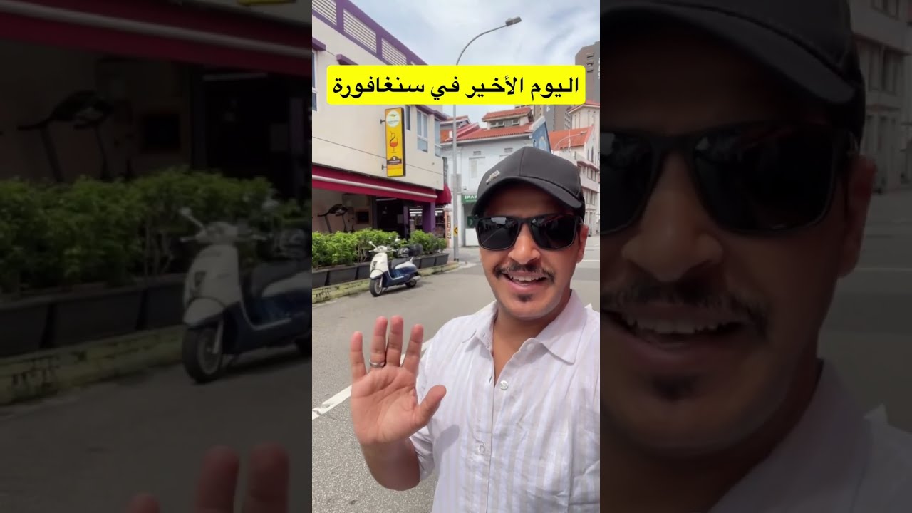 سنتوسا أجمل وأفضل جزيرة سياحية في سنغافورة