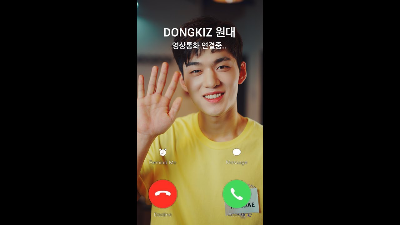 You did good today♥️Video call with DONGKIZ WONDAE🤳🏼Aku cinta Kamu