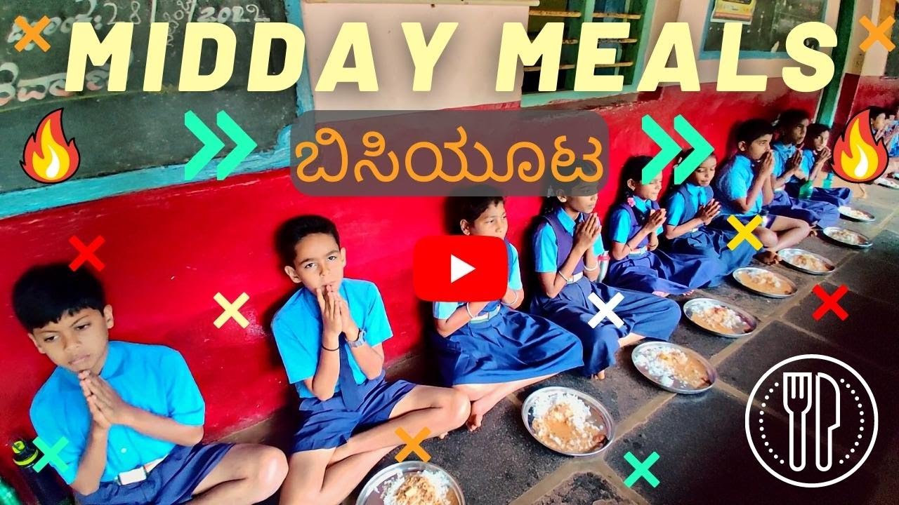 Midday Meals ಬಿಸಿಯೂಟ One Man[Kundan Balse] In Kannada  (English Subtitles)