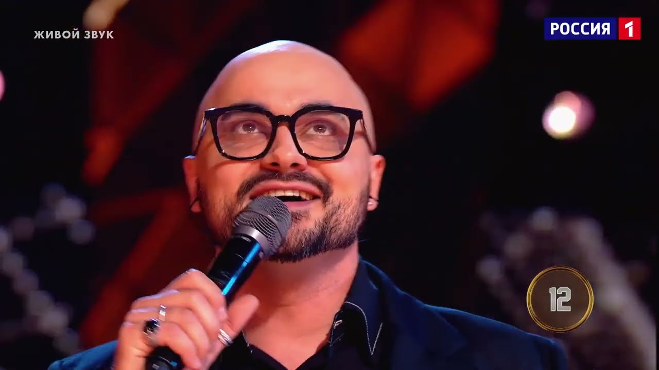 Николай Тимохин (Peppino Gagliardi) - 