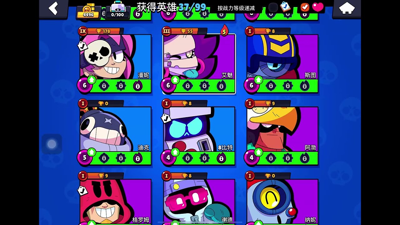 ￼ No way please help !!!￼救救我。￼