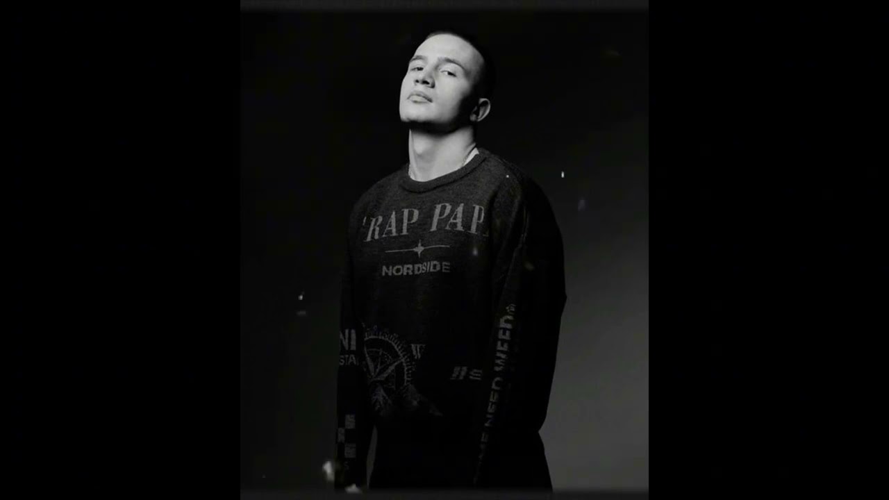 (FREE) ICEGERGERT x ALBLACK 52 Type beat - Plan G