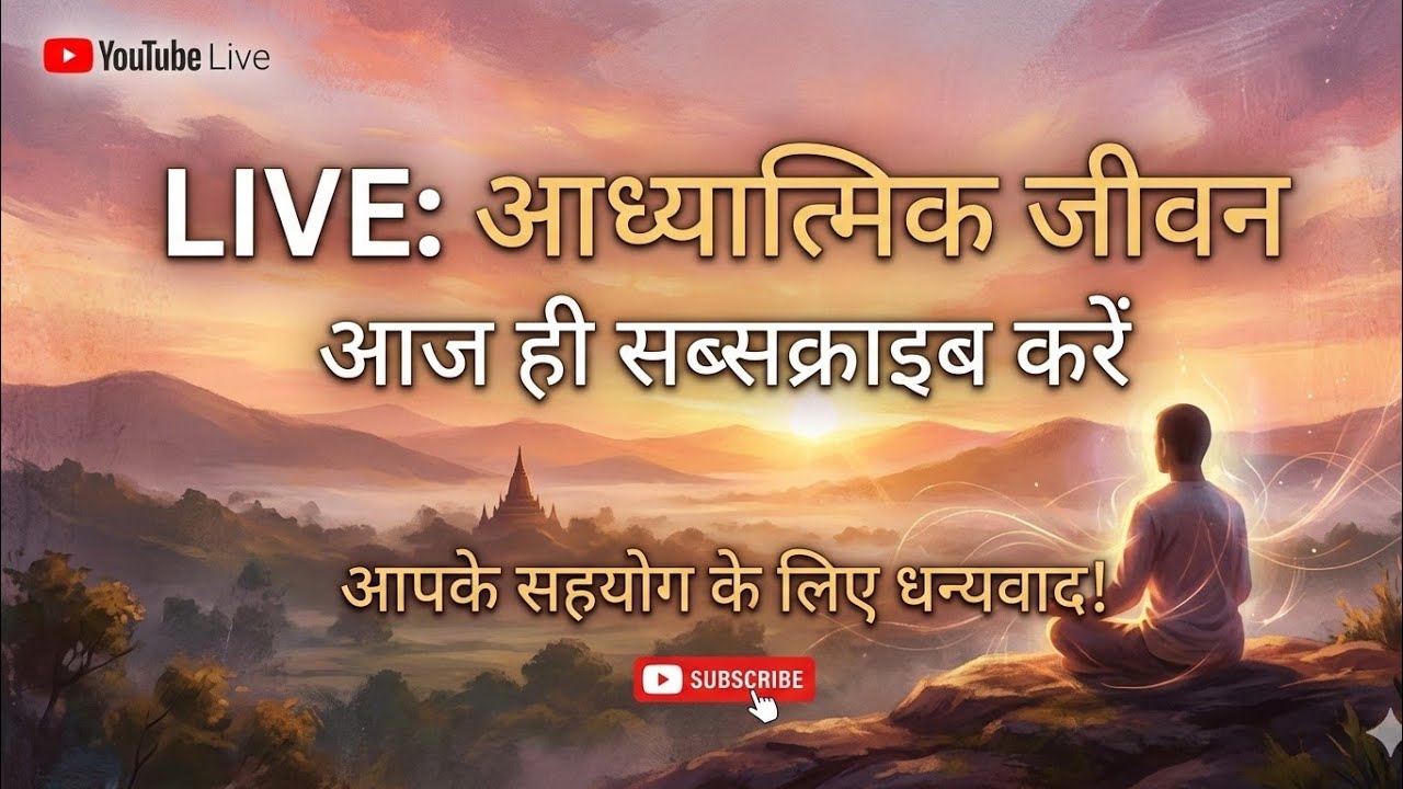 विदेशी मुद्रा की भारत मे कीमत। Thanks for your support 🙏#live #viral #ytshorts