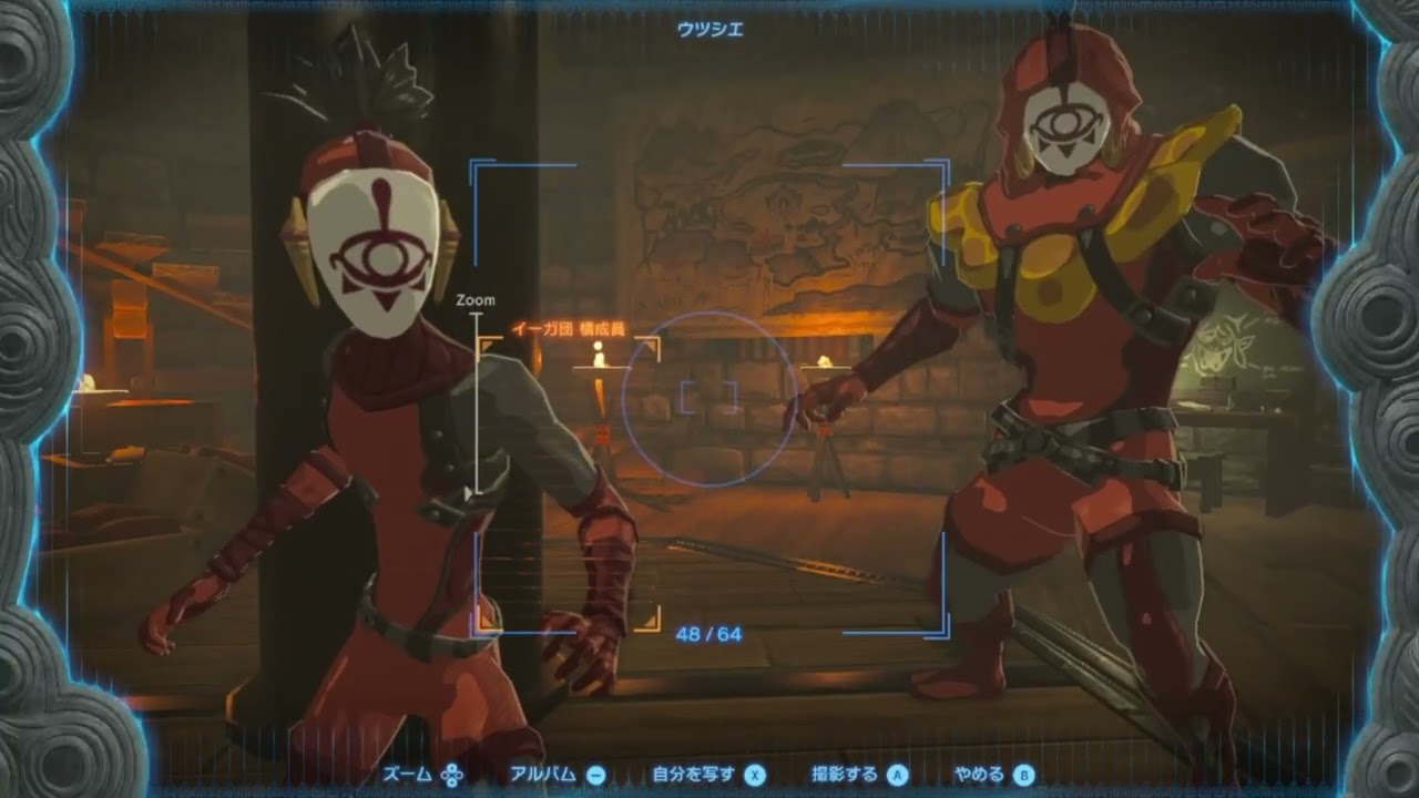 【ゼルダの伝説～ティアーズ・オブ・ザ キングダム】イーガ団アジトに潜入！
