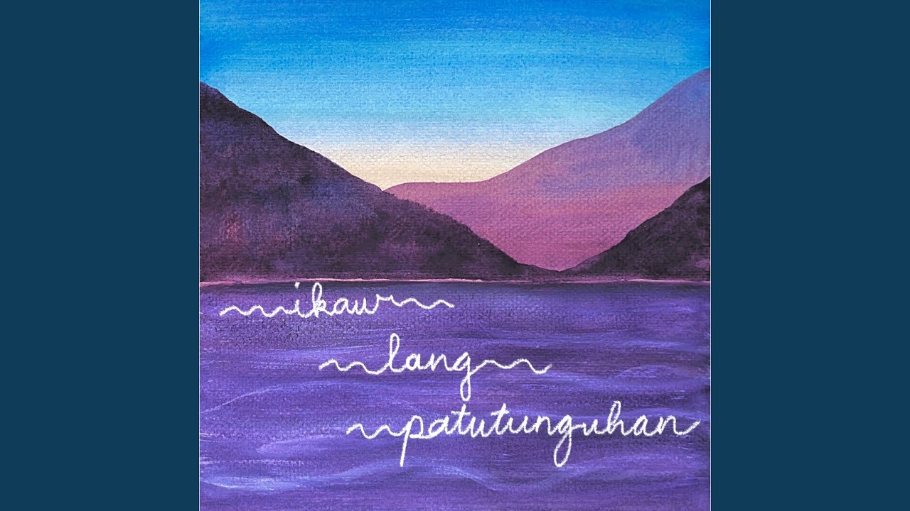 Ikaw Lang Patutunguhan