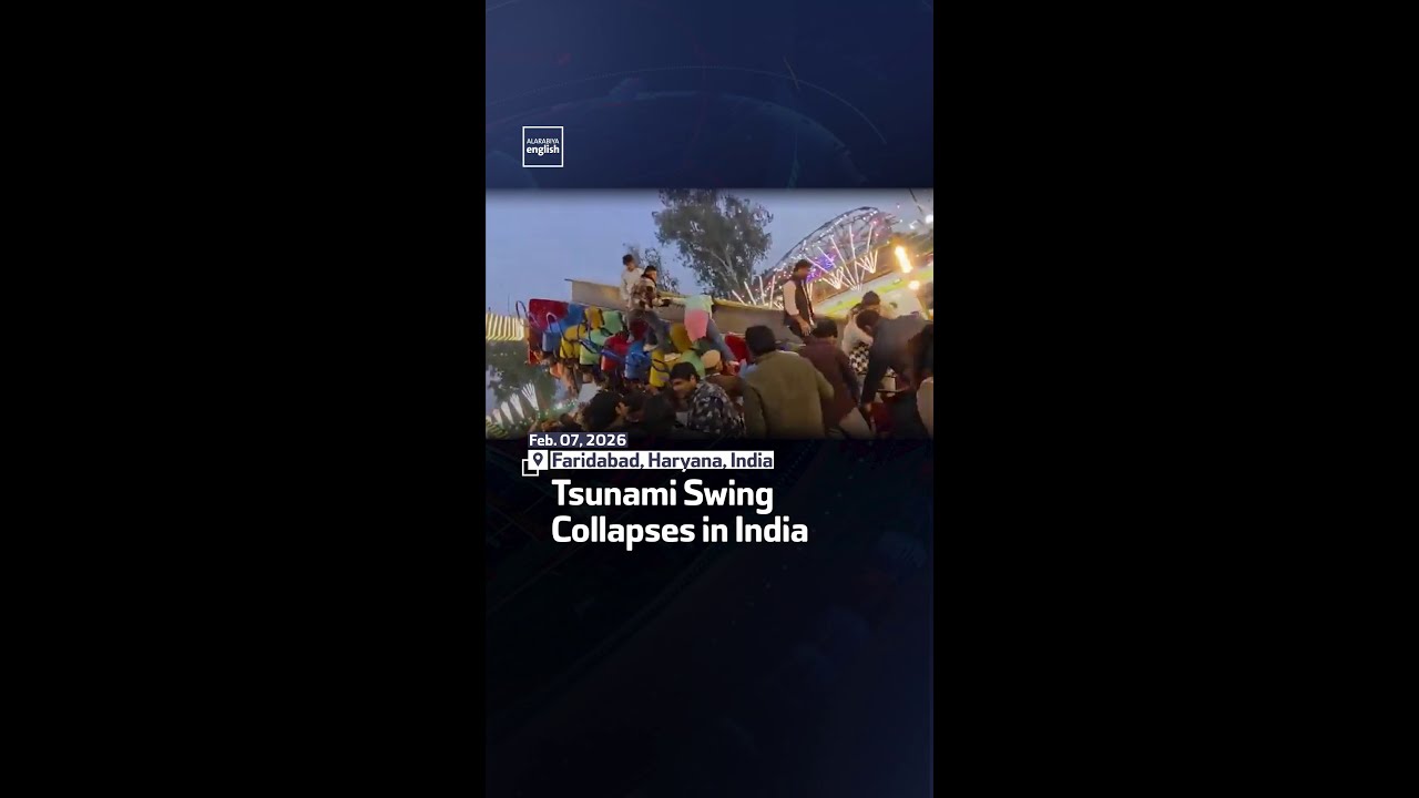 Tsunami Swing Collapses In India