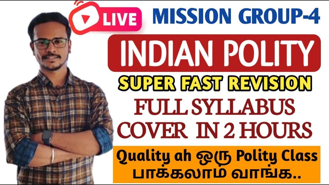 🛑LIVE : SUPER FAST REVISION | INDIAN POLITY FULL REVISION CLASS | FULL SYLLABUS COVERED | TNPSC