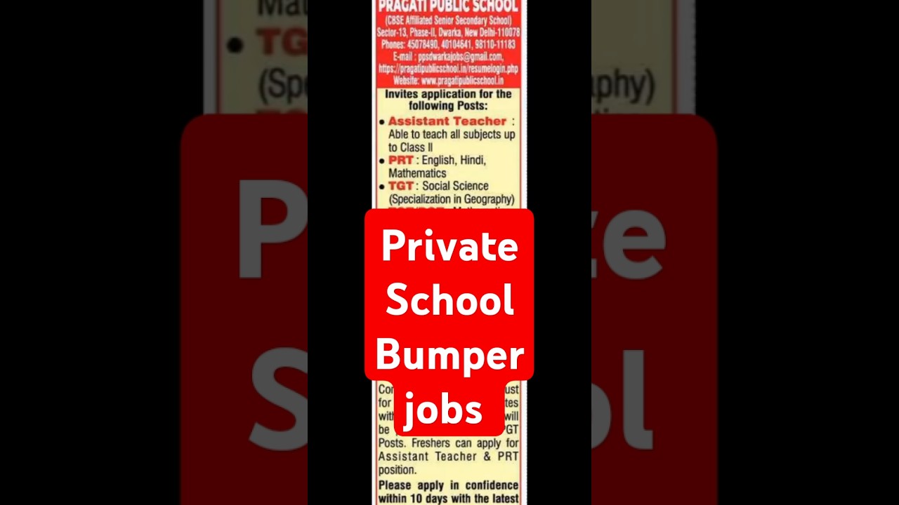 🚀 **Bumper Teacher Jobs 2025** | **Latest Teaching Vacancies* | Private School Teacher Vacancies** 📢