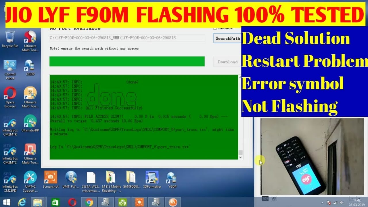Jio lyf F90M Flashing Problem/Auto Restart/Error Symbol/Dead Solution 100%Tested