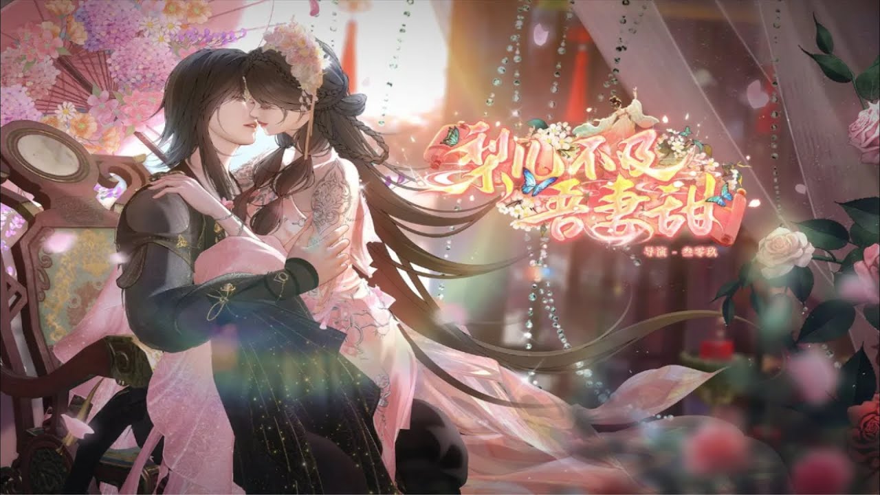 新剧上映！怀孕3月，皇上却亲手灌我喝下避子汤：“朕的江山不留孽种！”我一把火烧了冷宫，带着皇子消失！🔥👶一口气看完，臻选全集！#短劇完整版 #donghua #drama #完整版 #bg