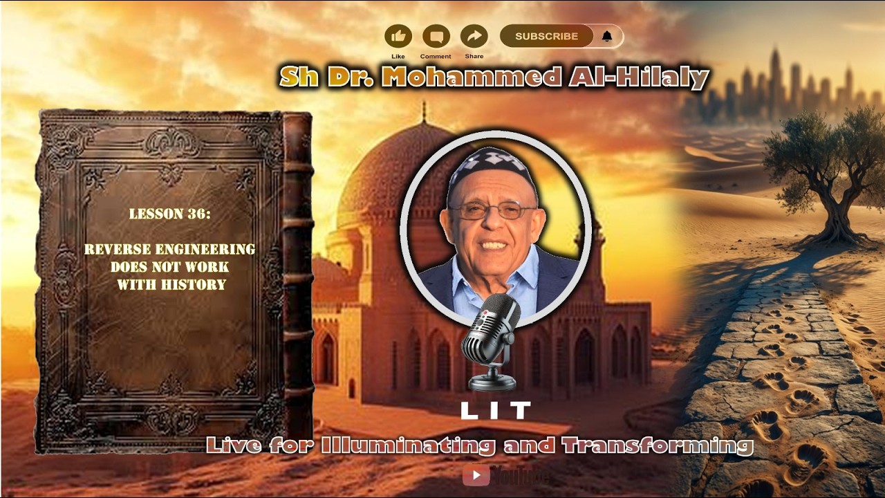 Reverse Engineering Does Not Work with History. History is not a machine. #islam #muslim