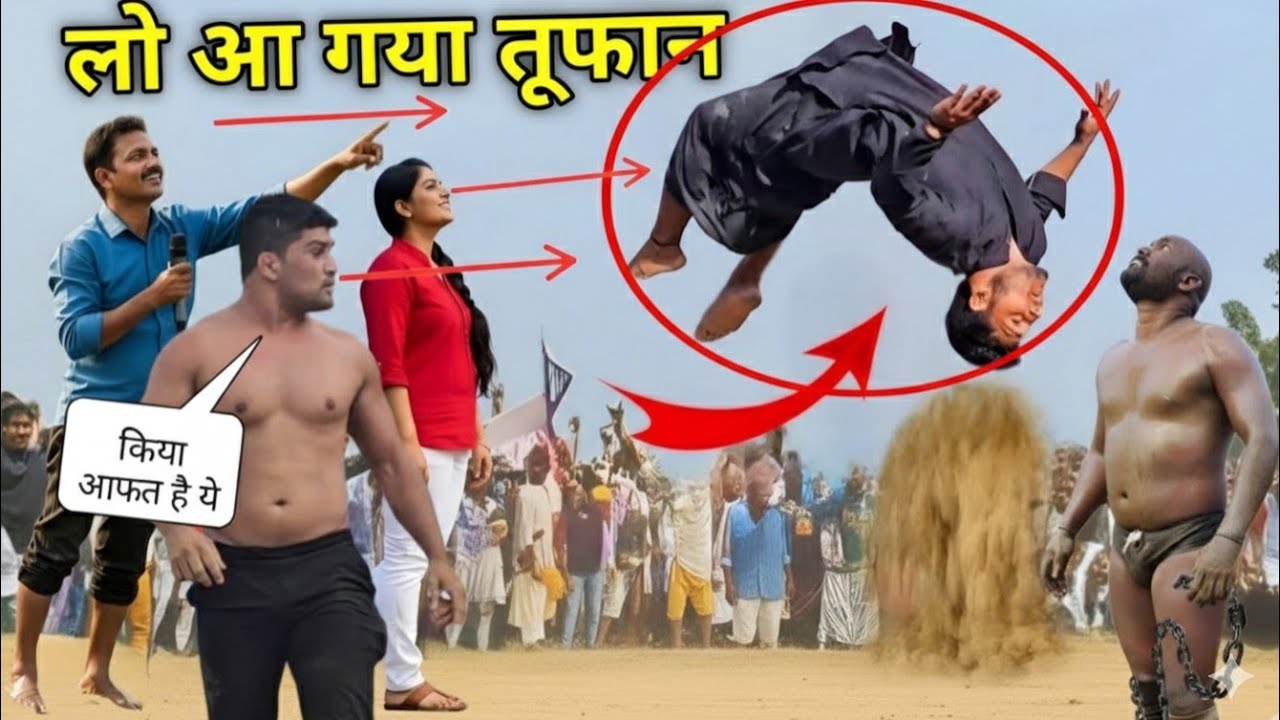 यही है हवा में उड़ने वाला पहलवान सूक्तन बारसी पहलवान new kusti sultan barsi 