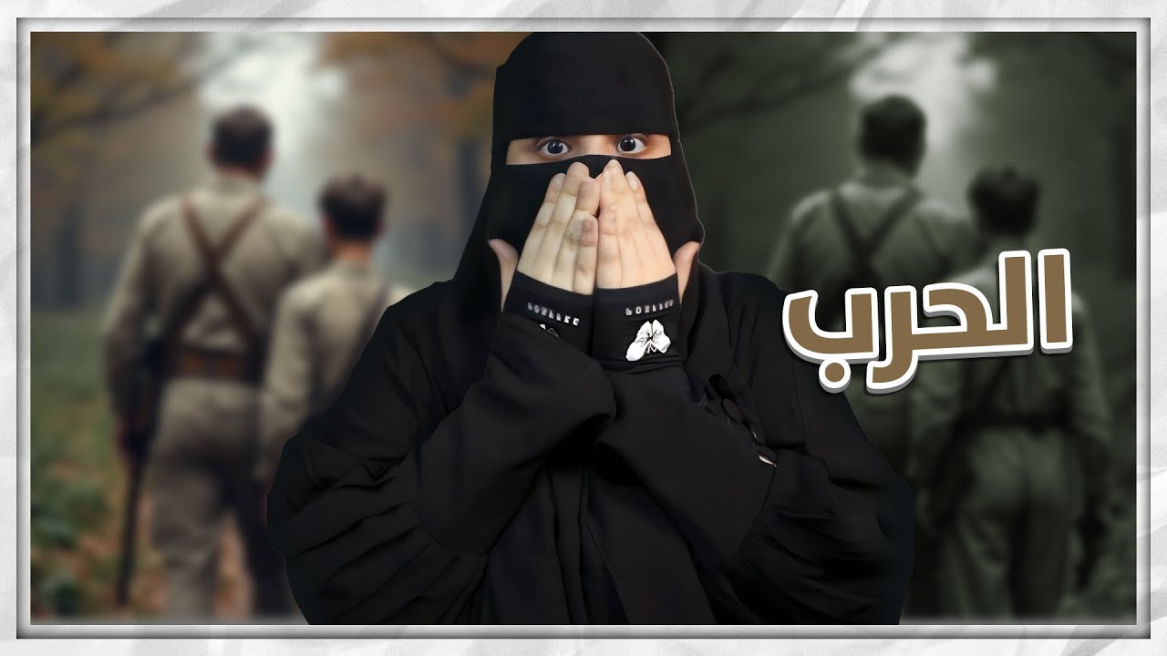 مواهبي الكثيرة وتعزيز ابوي لي ..
