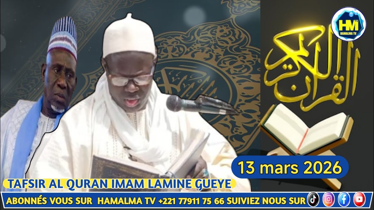 🔴Direct tafsir Al Quran Joumah imam moustapha Gueye par imam Lamine gueye vendredi 13 mars 2026