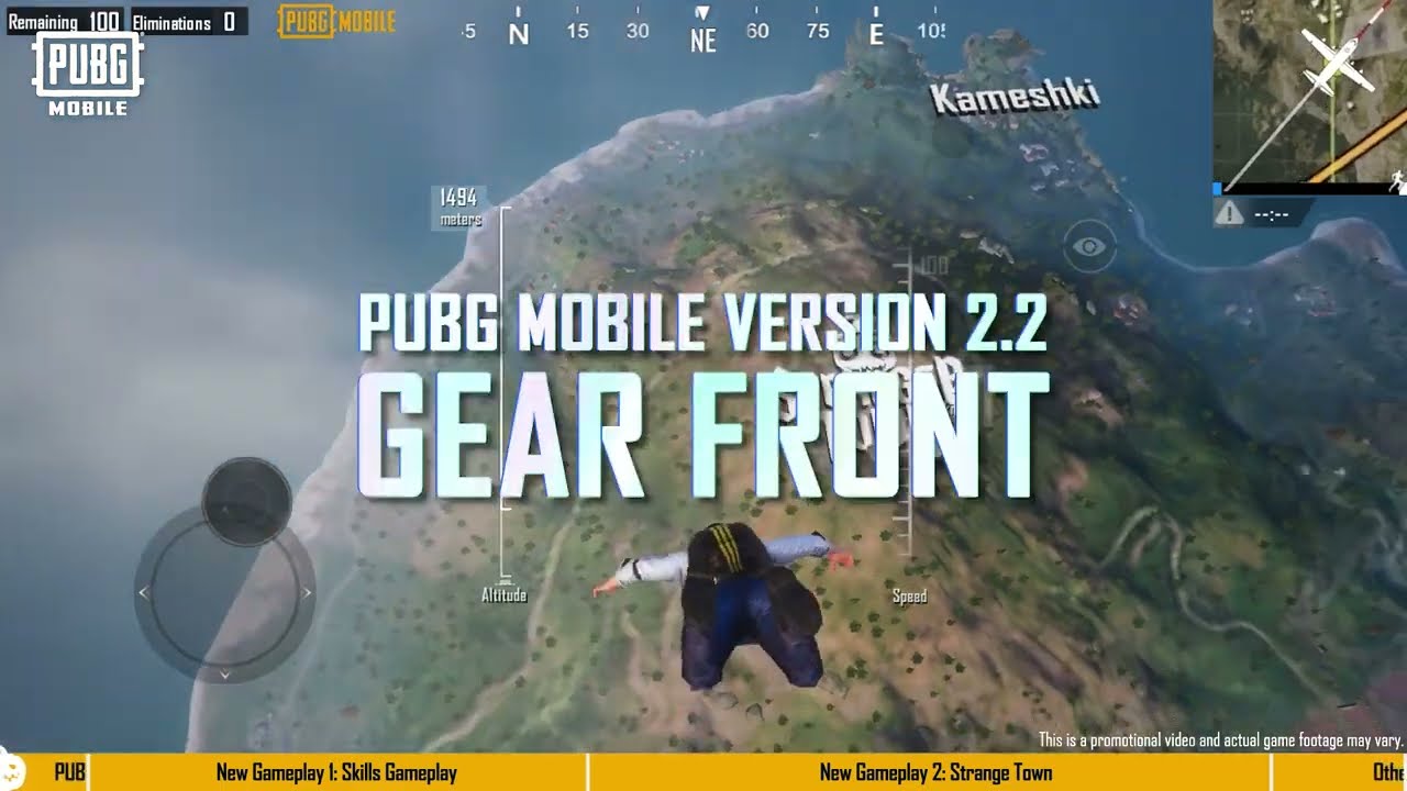 PUBG MOBILE | Gear Front: Version 2.2 Update Guide