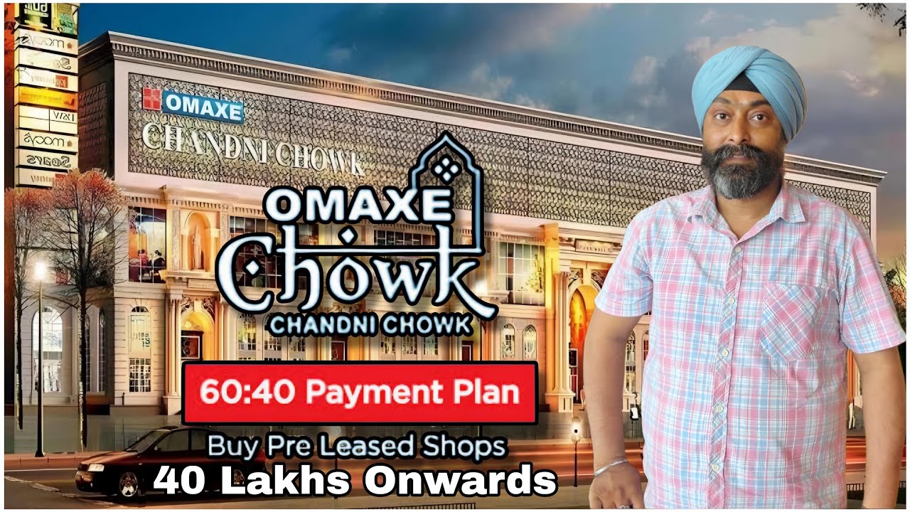 OMAXE CHOWK | OMAXE CHANDNI CHOWK MALL | Old Delhi Ready To Move Operational Mall | 9319502014
