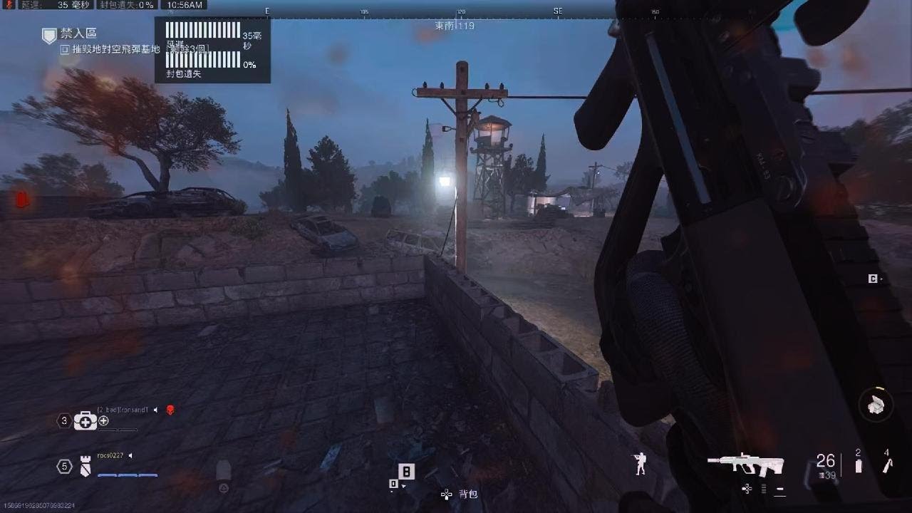 Call of Duty Modern Warfare 2_20260302111059