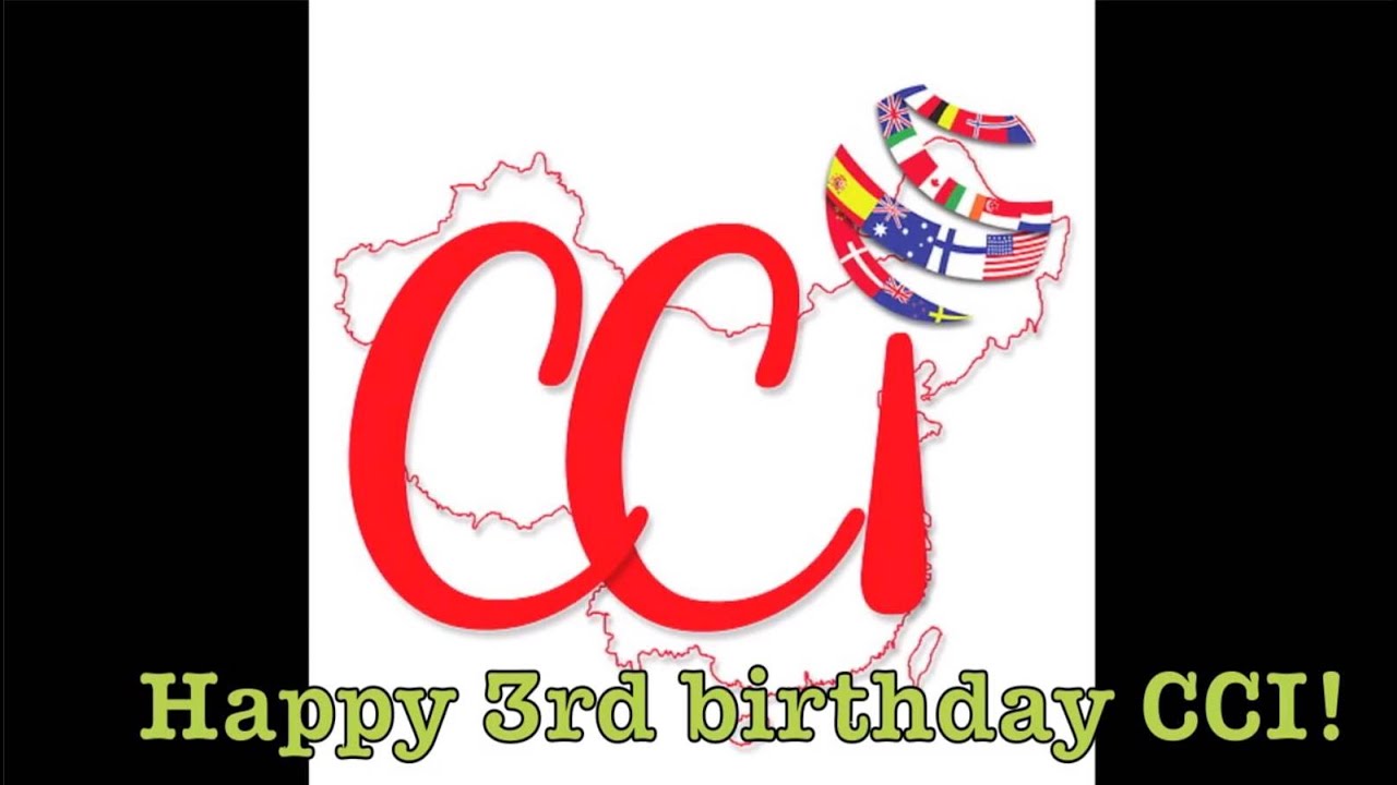 CCI Promotional Video