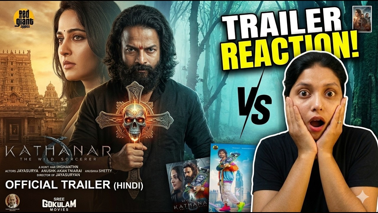 Kathanar Trailer Reaction : Hollywood Ko Takkar Di! 🔥 | Anushka Shetty | Jayasurya