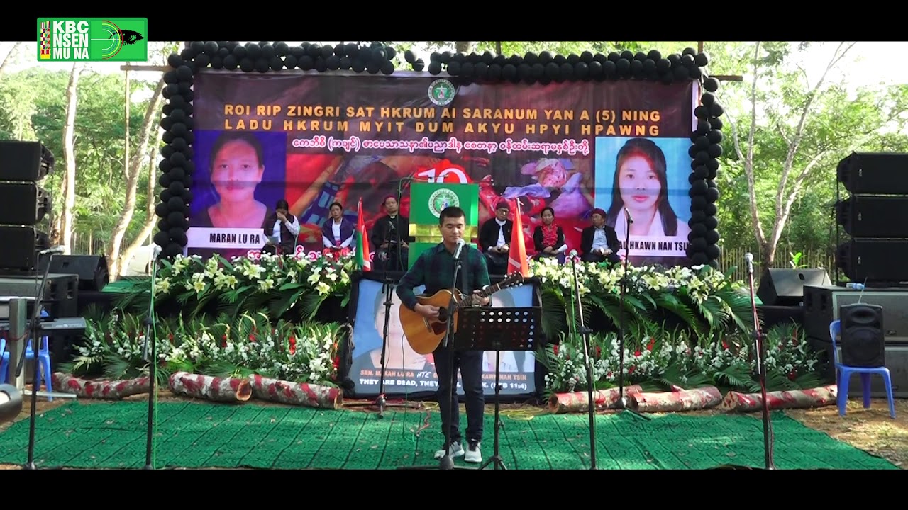 N MAI MALAP AI MANGUT -   AH BA DI