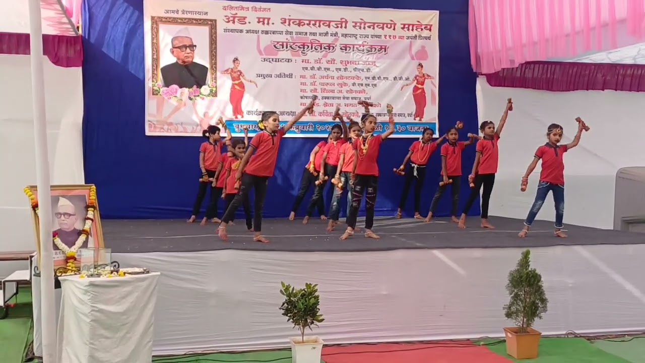 Dumbells dance on cultural program 2026
