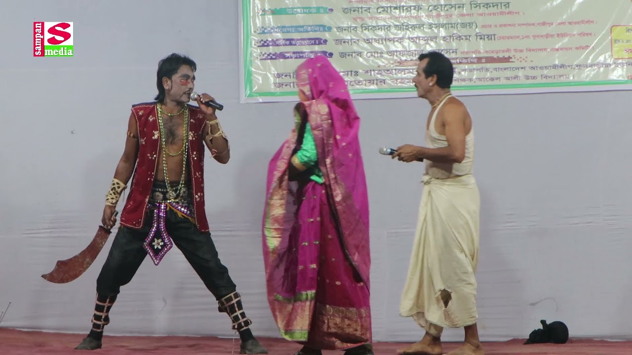 শহিদ কারবালা গ্রাম বাংলার ঐতিহাসিক যাত্রা পালা | ফুল পালা | Sohid Karbala | Full Pala | Full Drama
