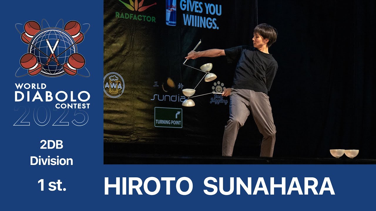 #WDC2025 2DB Final 1st  HIROTO SUNAHARA 2025WorldDiaboloContest