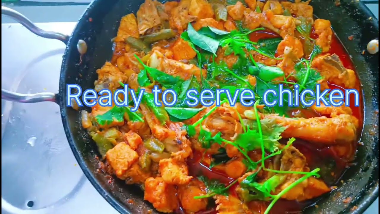 Sem ki phali chicken curry🍛||chikkudukayala chicken curry||#cooking #chicken #semkiphali