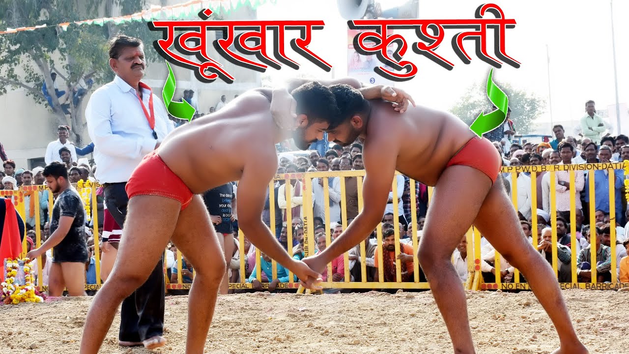 Shyam Yadav VS Gajendra Gurjar || datiya bhander ka Dangal || kushti Indian wrestling