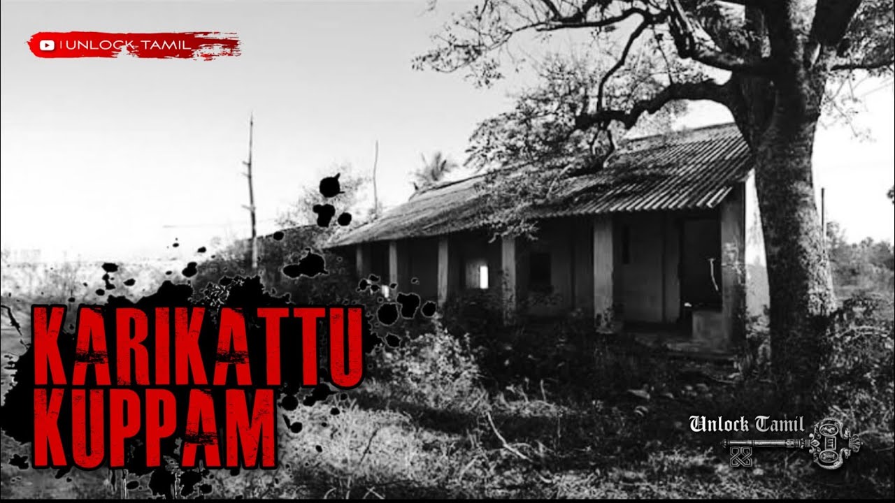 Karikattu Kuppam #Shorts #ChennaiHaunted @UnlockTamil  **Full Video link in Description**