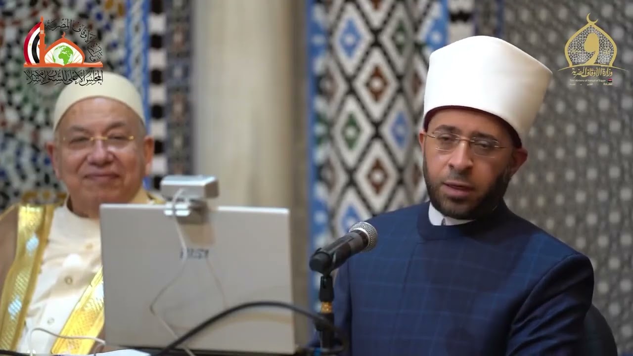 لطيفة في قوله تعالى: «إمَّا يَبْلُغَنَّ عِندَكَ» للأستاذ الدكتور أسامة الأزهري.