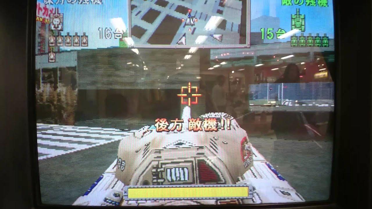 トーキョーウォーズをやってみた