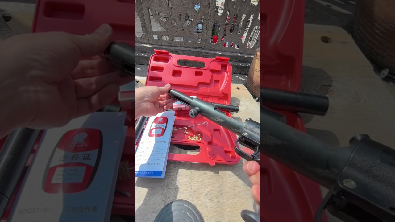 老款射钉器射钉枪，中国四川南溪制造 #tools #outdoors #shorts #五金工具
