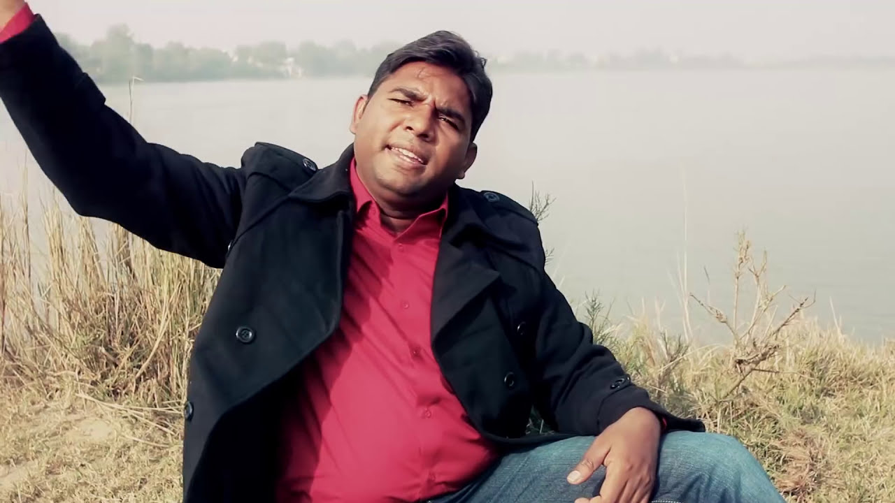 Madadgar Rooh Yesu Da by Gulbaz Inayat