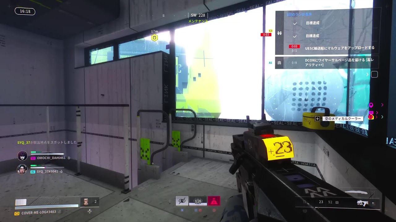 [MARATHON 　参加○]　むずい！誰か！