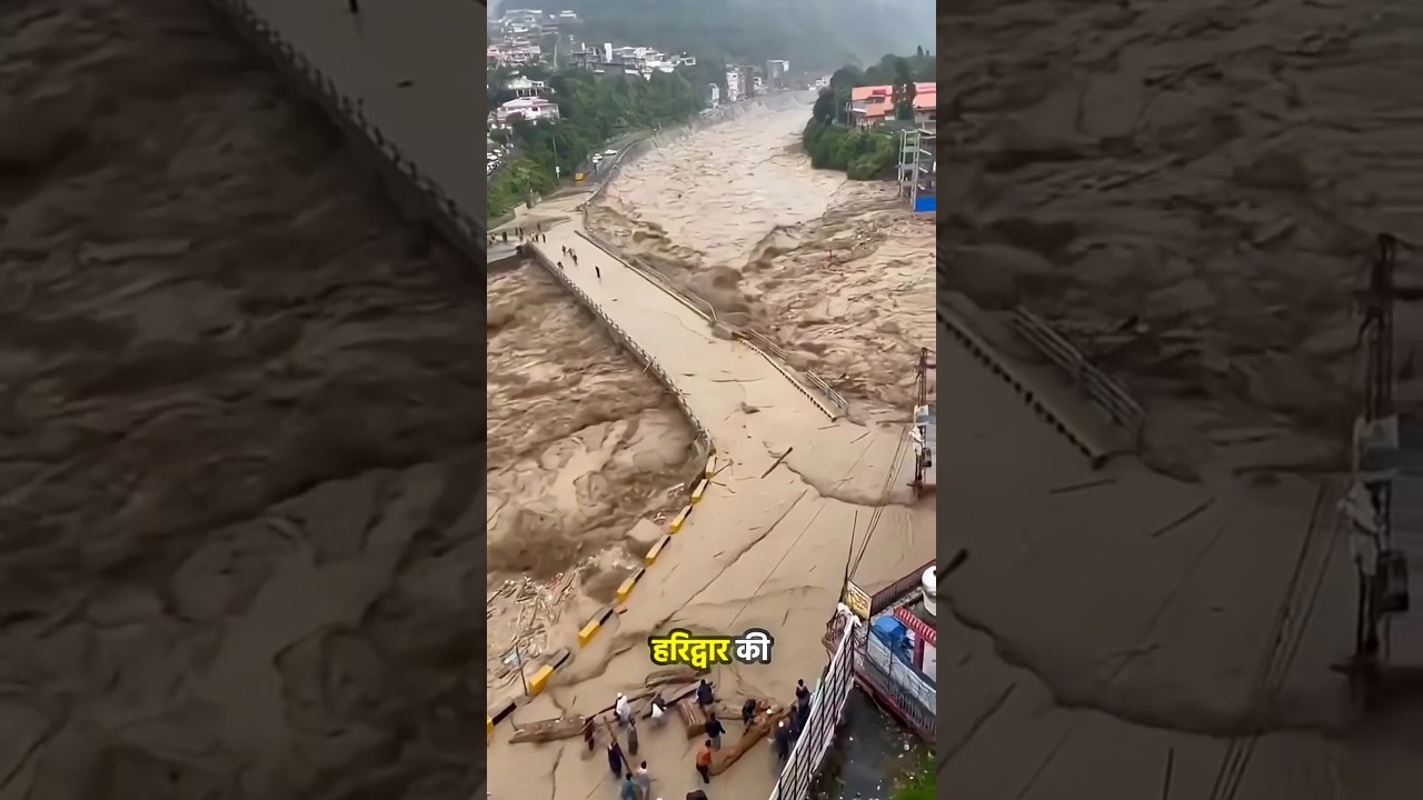 Uttarakhand Ka Kaher 😨