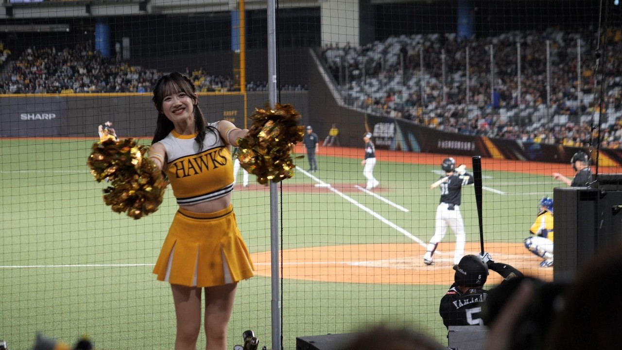 正木智也3分打點全壘打-福岡軟銀鷹Honeys啦啦隊Sou應援(2026台日棒球國際交流賽-軟銀鷹隊 vs 中信兄弟)