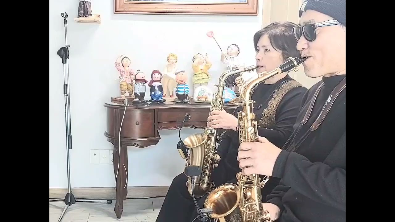 여수 동생.올케 색스폰 연주