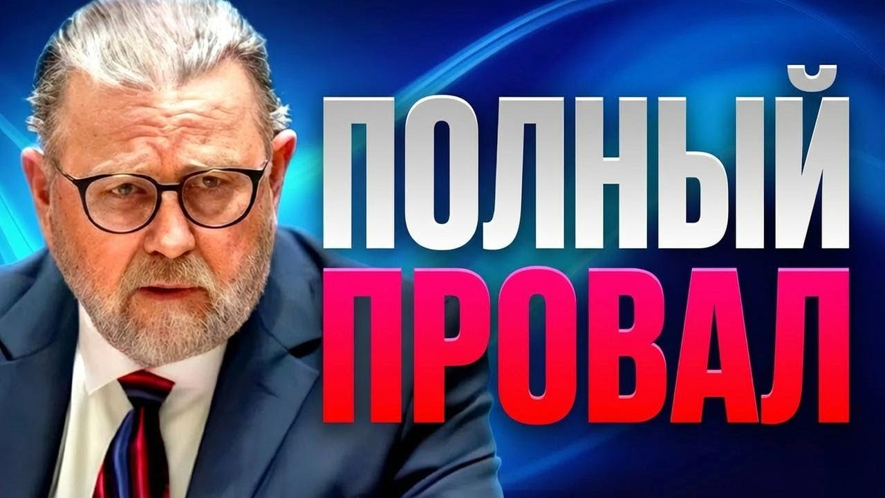 Аналитик ЦРУ Ларри Джонсон рассказывает всю правду о войне с Ираном