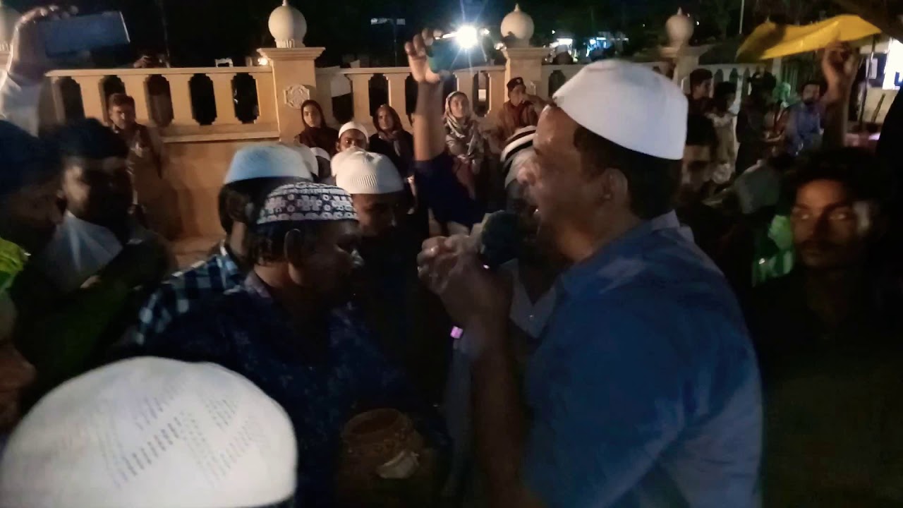 Kayam Rahe Hasrat Tak Maykhana Tajuddin ka Jameel khalil Nagpuri  Tajabad Sharif Mohammad Mohsin