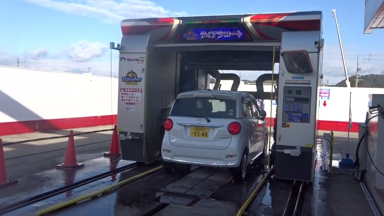 0889【エムケー洗車機】プレシスG