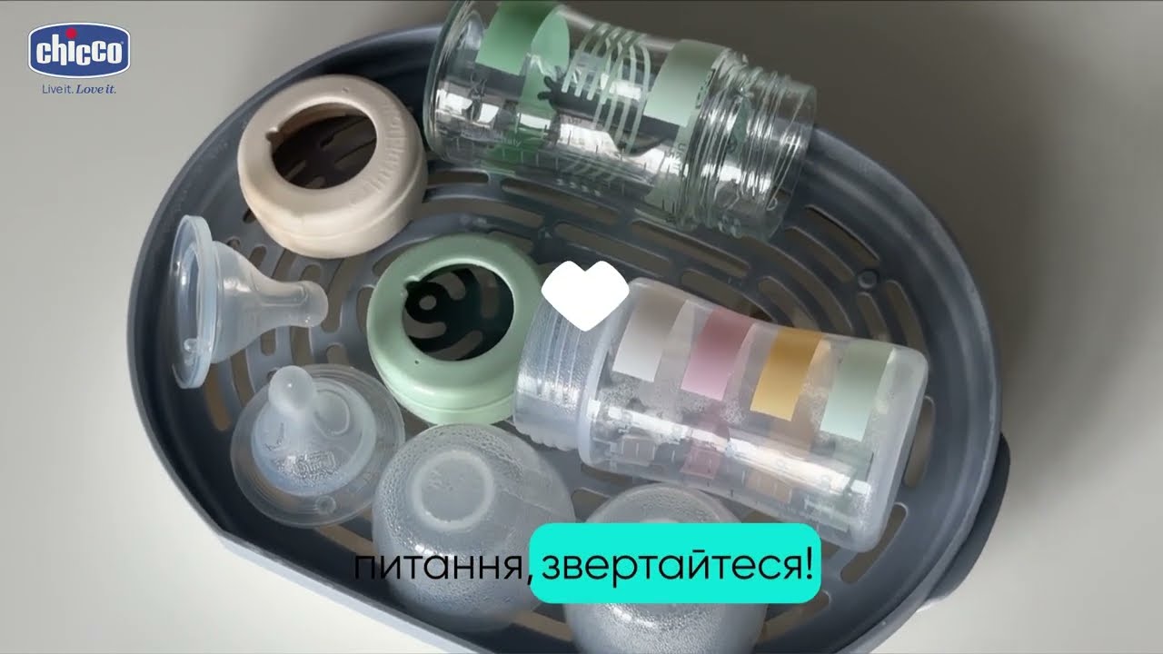 Стерилізатор електричний паровий