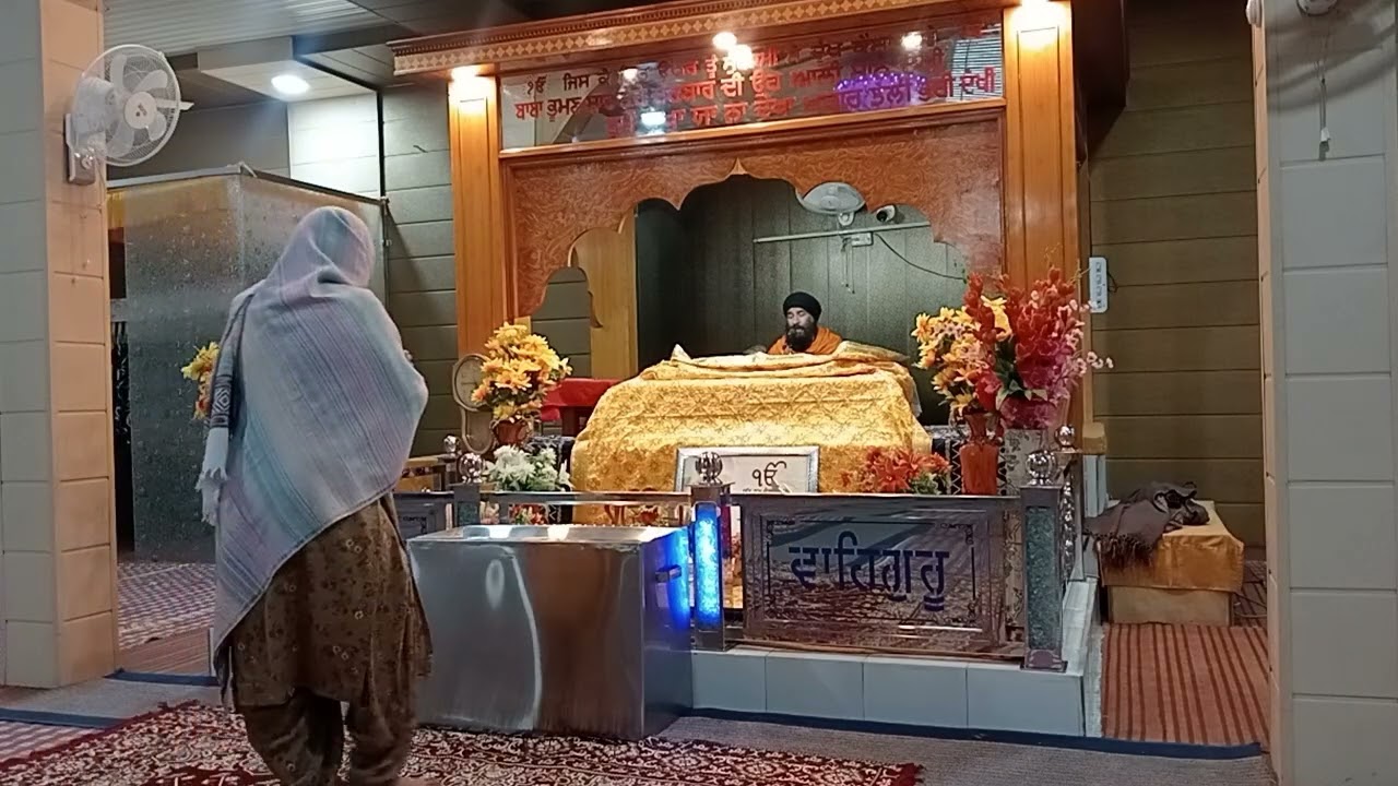 Satnam Shri waheguru ji 🙏 💐 ajj da hukamanama.15/feb/2026.   #hukamnama 