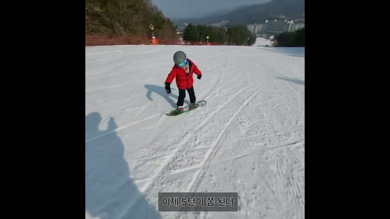 260111 INI SnowBoard Story