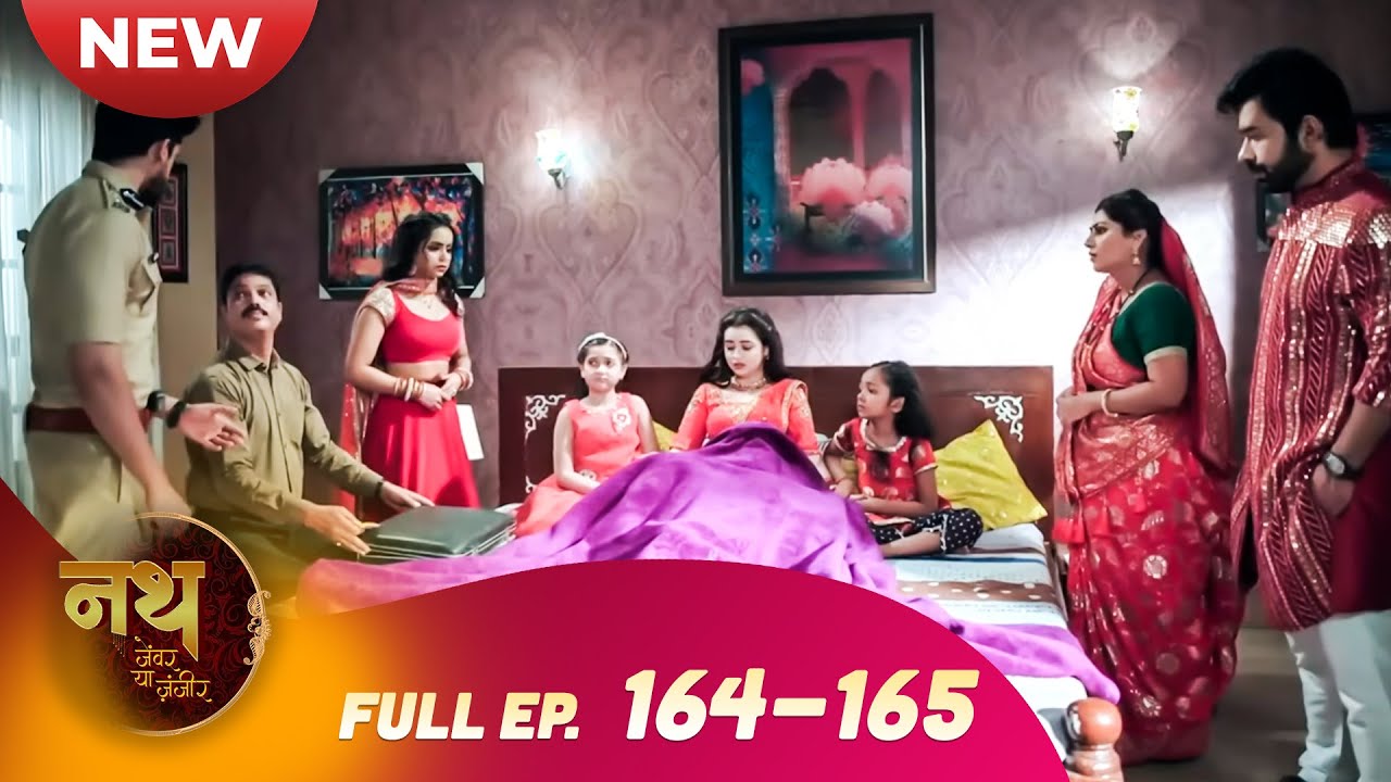 Nath Zewar Ya Zanjeer | New Full Episode 164-165 | Dangal TV